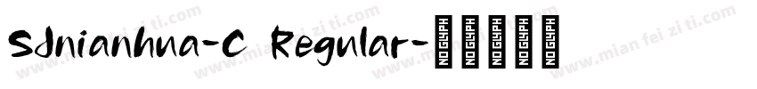 SJnianhua-C Regular字体转换